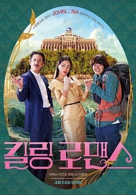 香蕉在线影院